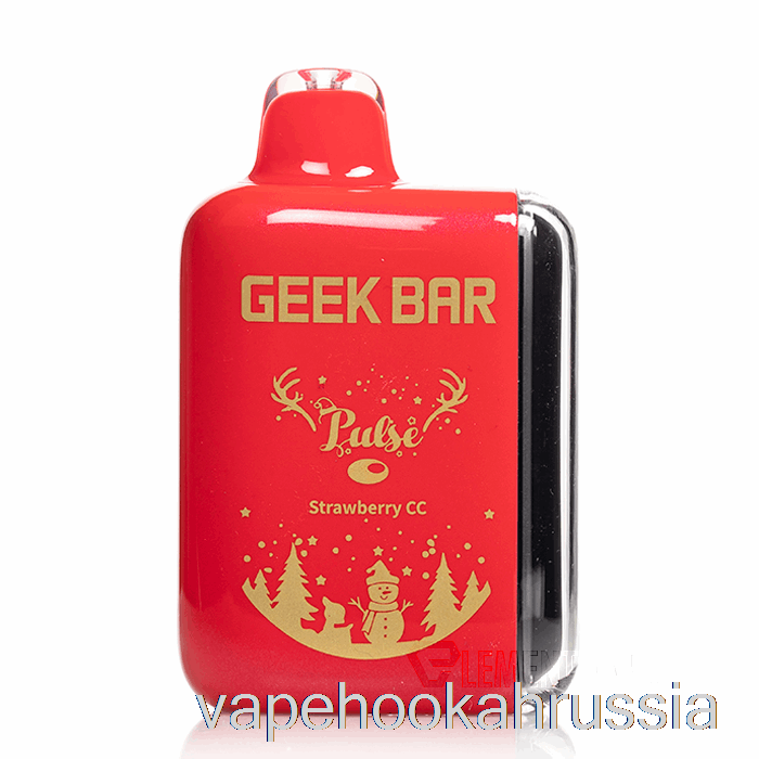Vape Russia Geek Bar Pulse 15000 одноразовый клубничный куб.см